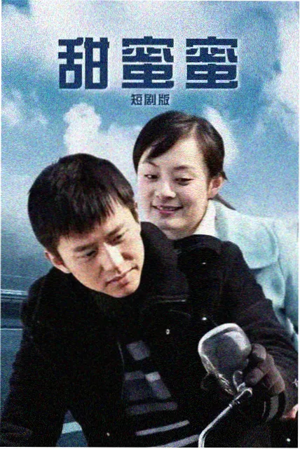 暗涌之城排名图
